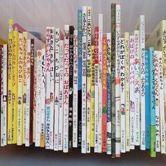 「ほるぷ」こども図書館『こりす』コース　全43冊