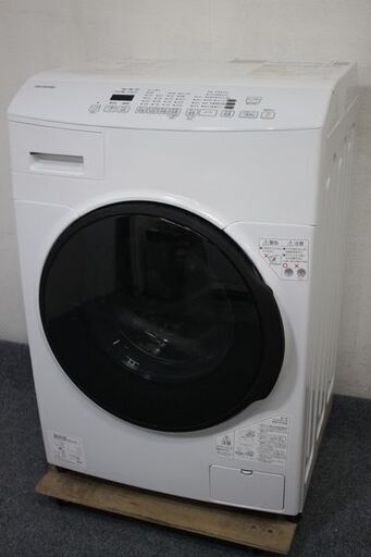 IRIS OHYAMA/アイリスオーヤマ ドラム式洗濯乾燥機 洗濯8kg/乾燥3kg 温水ヒーター CDK832 2021年製 中古家電 店頭引取歓迎 R6875)