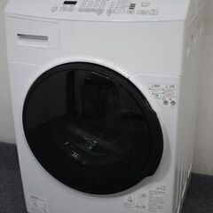 IRIS OHYAMA/アイリスオーヤマ ドラム式洗濯乾燥機 洗...