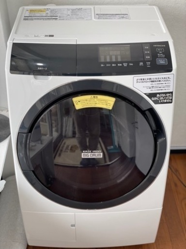 送料・設置込み　ドラム式洗濯乾燥機　10kg/6kg HITACHI 2020年