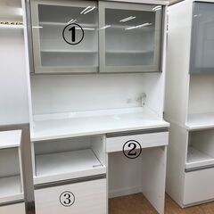 引取限定】食器棚 白 H/2100mm W/1200 D/510【小倉南区葛原東】