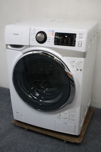 IRIS OHYAMA/アイリスオーヤマ コンパクトドラム式洗濯機 7.5kg HD71-W ...