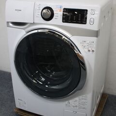 IRIS OHYAMA/アイリスオーヤマ コンパクトドラム式洗濯...