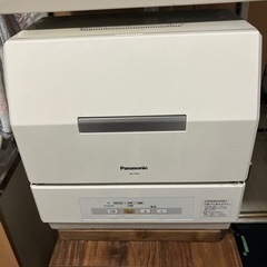 食洗機　パナソニック　NP-TCR1 食器洗い洗浄機