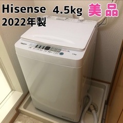 Panasonic NA-VX3800L ドラム式洗濯機 乾燥機 洗濯10kg 乾燥6kg 