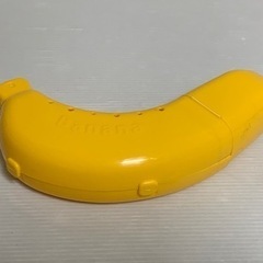 プラスチック製バナナ収納ケース