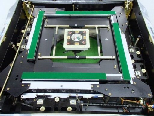 全自動麻雀卓 アモスコングバトル4