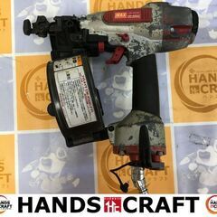 ★値下げ★ マックス MAX CN-450G（FP)　釘打機　中古品　本体のみ　【ハンズクラフト宜野湾店】