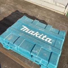 makita充電式ハンマードリル専用ボックス