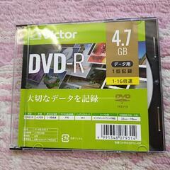 DVD-R（パソコンのデータ記録用）