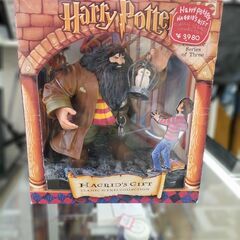 Harry potter HAGRID'S GIFT　CLASS...
