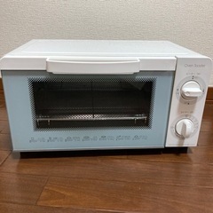 【お引き取り先決定】オーブントースター　ニトリ　エピ3  MG0...