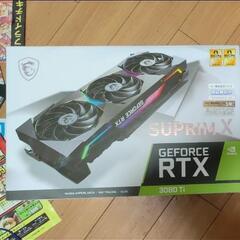 美品msi RTX3080TI SUPRIM X