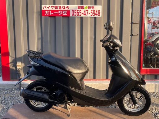 7183 ホンダ DIO AF68 実働 良好 整備済み 原付 バイク売ります！