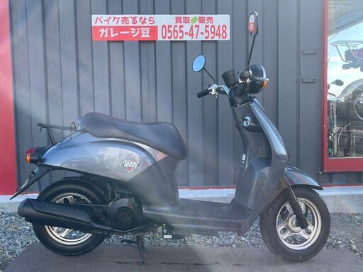 7192 ホンダ トゥデイ 1型 実働 良好 整備済み 原付 バイク売ります！
