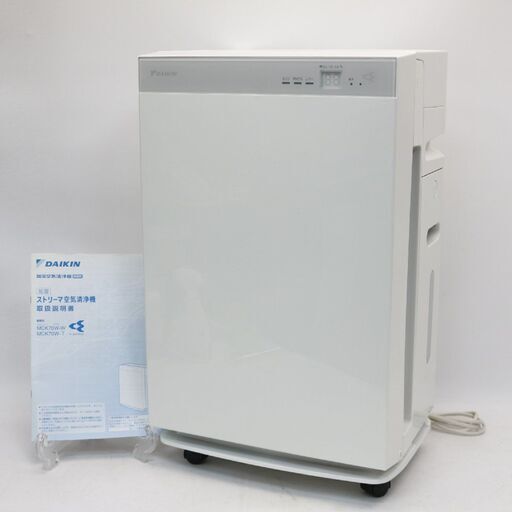 480)【美品/2020年製】DAIKIN 加湿ストリーマ空気清浄機 ～31畳 ホワイト MCK70W-W ダイキン