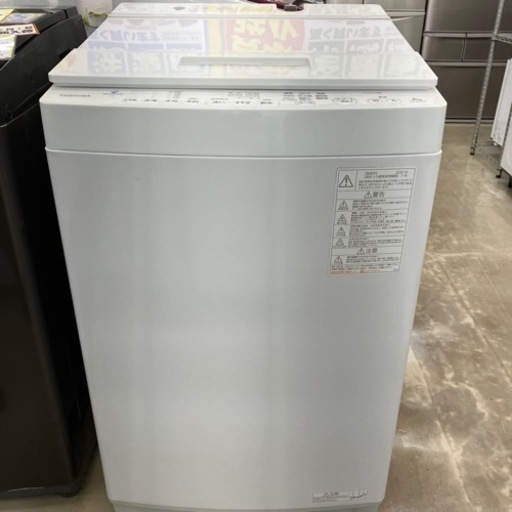 ⭐️TOSHIBA⭐️東芝⭐️8kg洗濯機