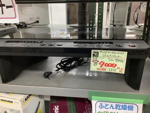 アイリスオーヤマ IHクッキングヒーター IHK-W12SP 管D230209BK (ベストバイ 静岡県袋井市)