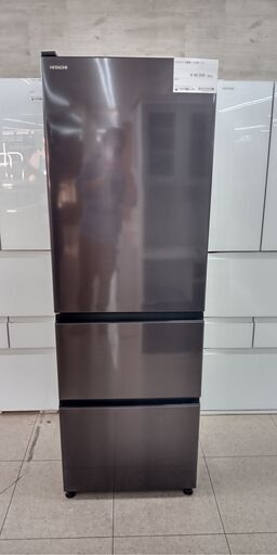 ★ジモティ割あり★ HITACHI ３ドア冷蔵庫 375L 21年製 動作確認／クリーニング済み TJ015