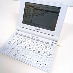 【ネット決済・配送可】Canon wordtank V330 キ...