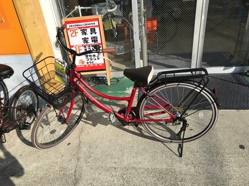 【現状販売】26インチ自転車　赤　ママチャリ