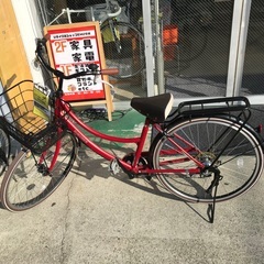 【現状販売】26インチ自転車　赤　ママチャリ