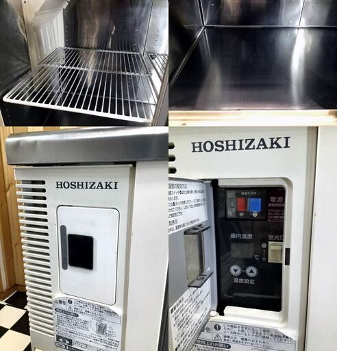 ホシザキ　テーブル型冷蔵ショーケース　RTS-120SNB2　2017年製　310L 動作確認済み　業務用　店舗