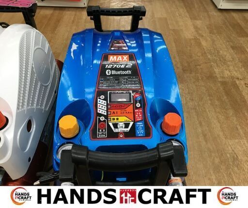 MAX　AK-HL1270E2　高圧コンプレッサー　青　中古品　吐出量83ℓ　【ハンズクラフト宜野湾店】