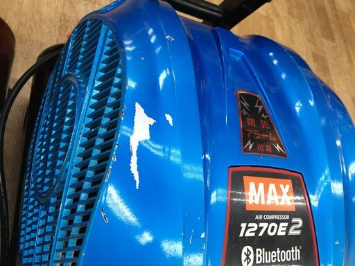MAX AK-HL1270E2 高圧コンプレッサー 青 中古品 吐出量83ℓ 【ハンズ 