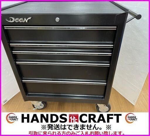 【引取限定】DEEN ロールキャブ 5段 ツールボックス ディーン ※鍵無し ローラー キャビネット【下関店】【】