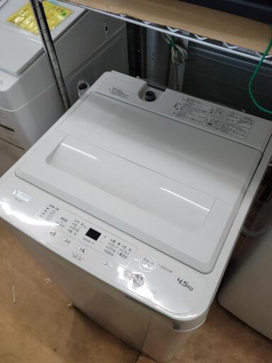 2021年製　ヤマダオリジナル　4.5kg洗濯機　YWM-T45H1　中古　リサイクルショップ宮崎屋佐土原店23.2.9K