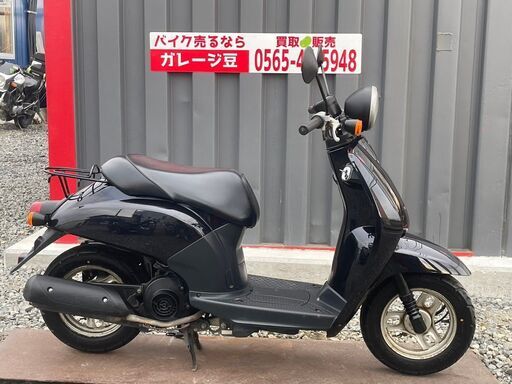 7168 ホンダ トゥデイ 1型 実働 良好 整備済み 原付 バイク売ります！