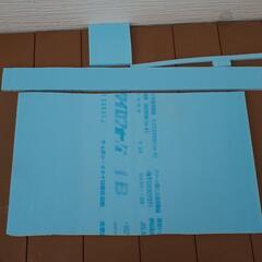 割引 スタイロフォーム虎 値下げ スタイロフォーム虎 送料込み 送料