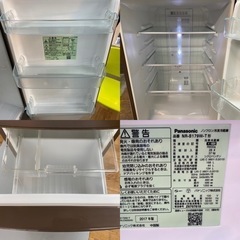 I482 ☆Panasonic 冷蔵庫 (168L) 2ドア ⭐動作確認済 ⭐クリーニング済