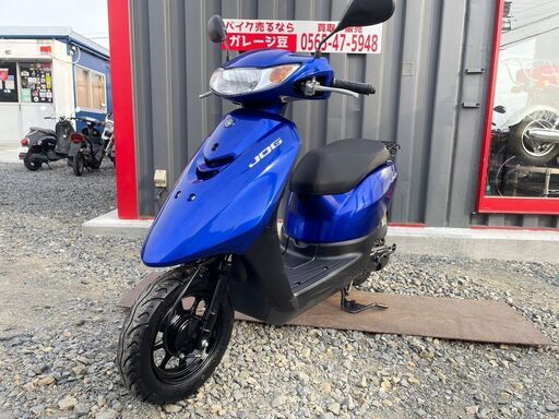 7185 ヤマハ JOG 実働 良好 整備済み 原付 バイク売ります！ 投稿詳細