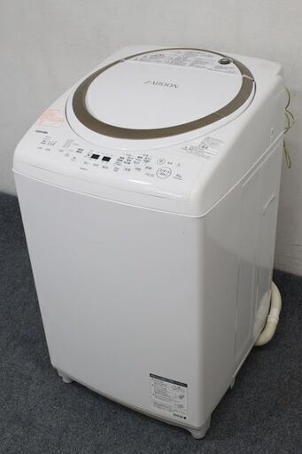 TOSHIBA/東芝 全自動洗濯乾燥機 ZABOON/ザブーン 洗濯8.0kg/乾燥4.5kg AW-8V8 グランホワイト 2019年製 中古家電 店頭引取歓迎 R6888)