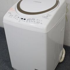 TOSHIBA/東芝 全自動洗濯乾燥機 ZABOON/ザブーン ...