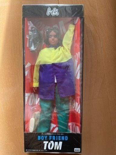 貴重品マイケルジャクソンのパペットクーラー、ペン立て、小物入れ