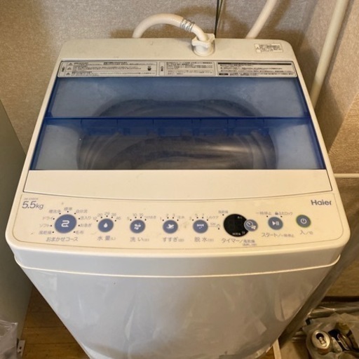 Haier 洗濯機