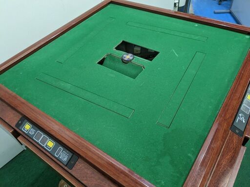 ジャンク品　メーカー不明　全自動麻雀卓　松戸店舗