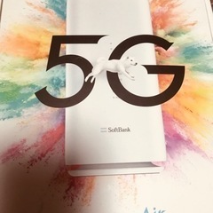 5G（＝SoftBank Air）