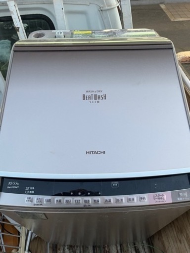 【引取り限定】洗濯機　日立 BW-D10WV 10kg乾燥5.5kp 2016年
