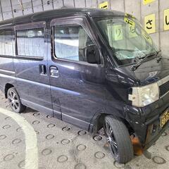 黒ナンバーの代車がある修理工場🚗