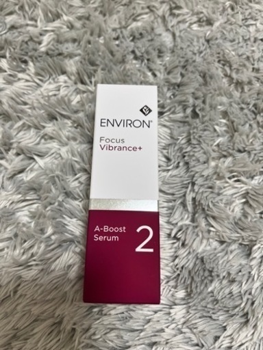 エンビロン ENVIRON A-ブースト セラム 2  30ml