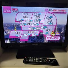TOSHIBA　REGZA　19インチ　液晶テレビ　19b3　お...