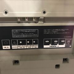 FU342】☆ソニーSONY ブラビア 液晶テレビ KJ-55X9500E 2017年製