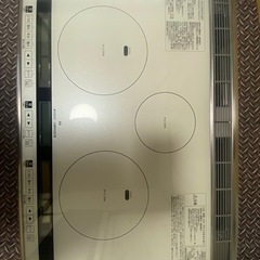 HITACHIIHクッキングヒーター（HT-K100XTWF）