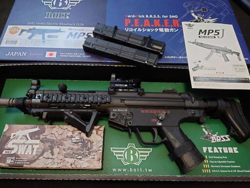 通販国産 BOLT MP5J PEAKER B.R.S.S zBS7v-m57536887773 正規品得価
