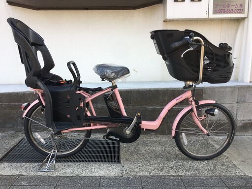 地域限定送料無料　パナソニック　ギュットミニ　三人乗り　8,9AH　20インチ　ピンク　キッスミニ　ビッケポーラー　神戸市　電動自転車