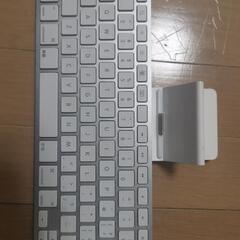 【ネット決済】ipadキーボード 